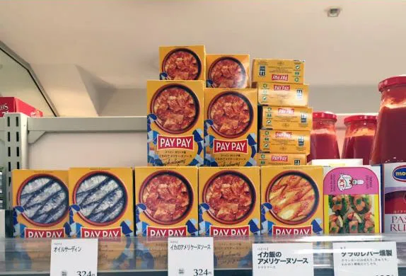 Conservas Pay Pay en Japón